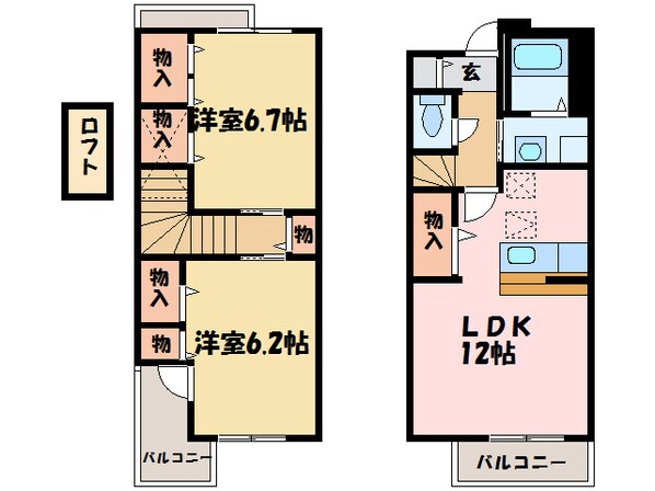 グレンデ・フレデリクスの物件間取画像